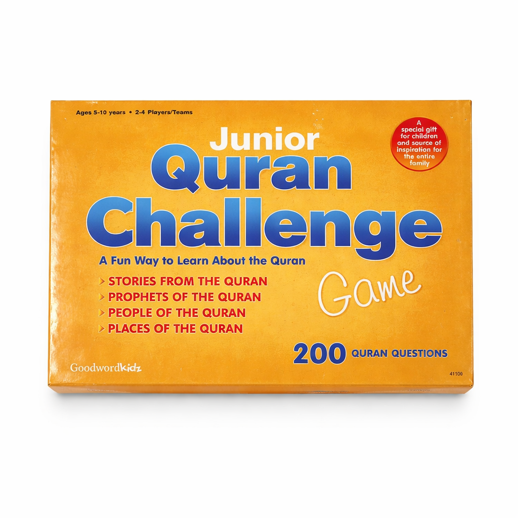 7CED4363-D2A7-4CA1-80A4-BF44CBA9B21B Junior Quran Challenge Game - الصورة 1