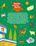 ⁦Stories From The Quran Big Colouring Book⁩ - الصورة ⁦2⁩