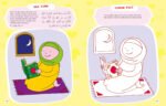 ⁦Quran Activity Book For Kids⁩ - الصورة ⁦2⁩