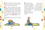 Quran And Seerah Stories For Kids - Image 4