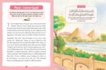 My Illustrated Quran Story Book - Image 4