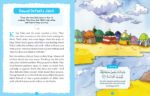 My Illustrated Quran Story Book - Image 5