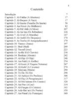 ⁦ترجمة معانى القرأن الكريم - البرتغالية⁩ - الصورة ⁦2⁩