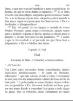 ⁦ترجمة معانى القرأن الكريم - البرتغالية⁩ - الصورة ⁦3⁩