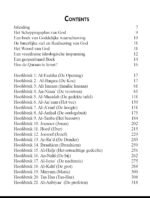 ⁦ترجمة معانى القرأن الكريم - الهولندية⁩ - الصورة ⁦2⁩
