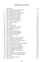 ⁦ترجمة معانى القرأن الكريم - الألمانية⁩ - الصورة ⁦2⁩