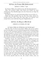 ⁦ترجمة معانى القرأن الكريم - الألمانية⁩ - الصورة ⁦3⁩