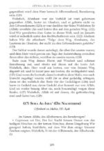 ⁦ترجمة معانى القرأن الكريم - الألمانية⁩ - الصورة ⁦4⁩