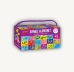 Arabic Alphabet Floor Puzzle – Game