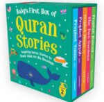 ⁦Baby’s First Box Of Quran Stories Vol-2⁩ - الصورة ⁦2⁩