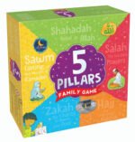 ⁦5 Pillars Family⁩ - الصورة ⁦3⁩