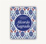 ترجمة معانى القرأن الكريم - البرتغالية