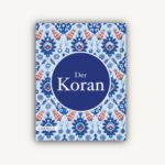 ترجمة معانى القرأن الكريم - الألمانية