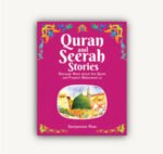 Quran And Seerah Stories For Kids
