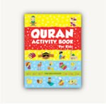 Quran Activity Book For Kids