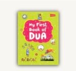 My First Book Of Dua
