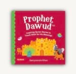 Prophet Dawud (Board Book)