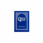 The Quran – English Meanings Only