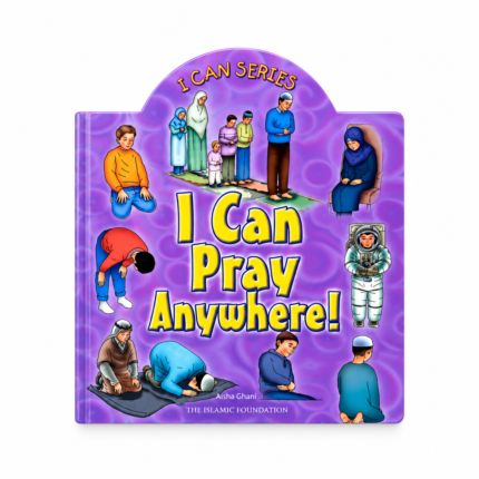 I Can Pray Anywhere