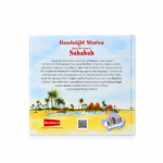 Goodnight Stories From The Live Of Sahabah - Image 2