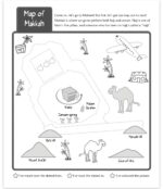 Makkah and Madinah Activity Book - Image 3