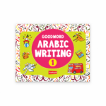 Arabic Writing Book - 1