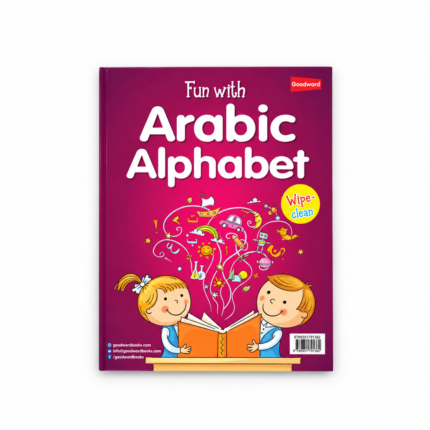 Fun With Arabic Alphabet