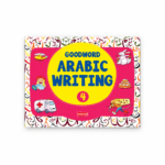 Arabic Writing Book - 4